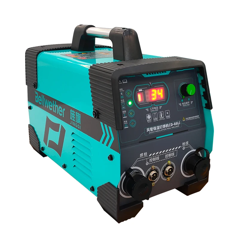 CD-66M capacitor duct pin welder  HAVC system construction welding machine for mild steel bolt pin