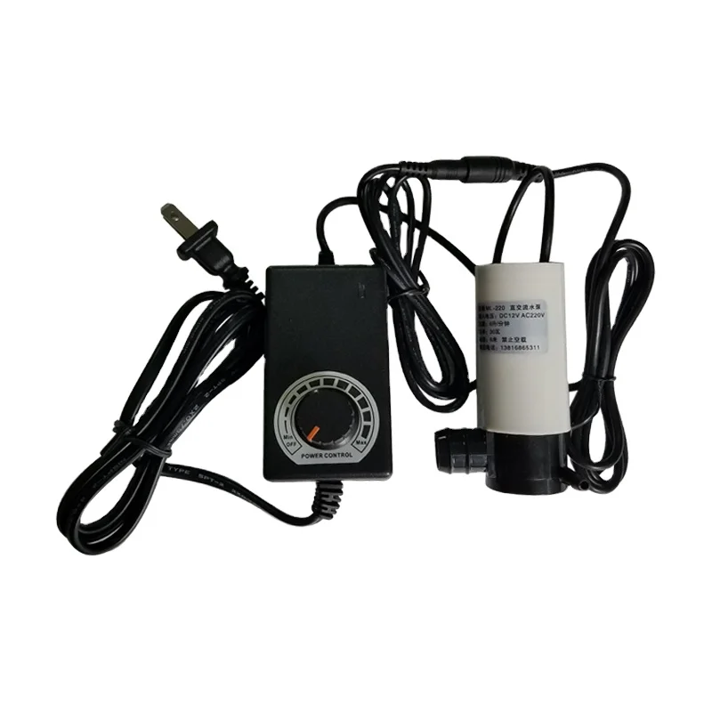 24W/30W Mini Pumps Speed can be adjusted water volume /water flow can be adjusted