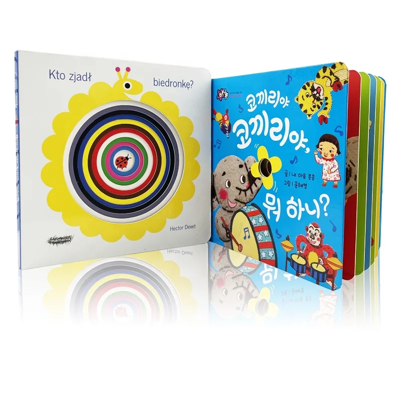 Custom school baby hardcover board book pop up children book printing