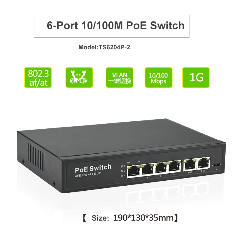  4 порта PoE + с 2 портами 100 Мбит/с Ethernet uplink 60 Вт 78 plug & play безвентиляторный настольный коммутатор