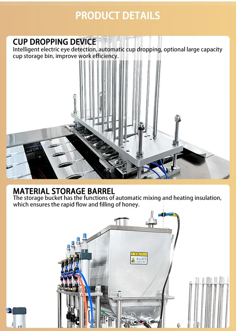 Popular-Disposable-Plastic-Honey-Spoon-Automatic-Filling-Sealing-Machine_04.jpg