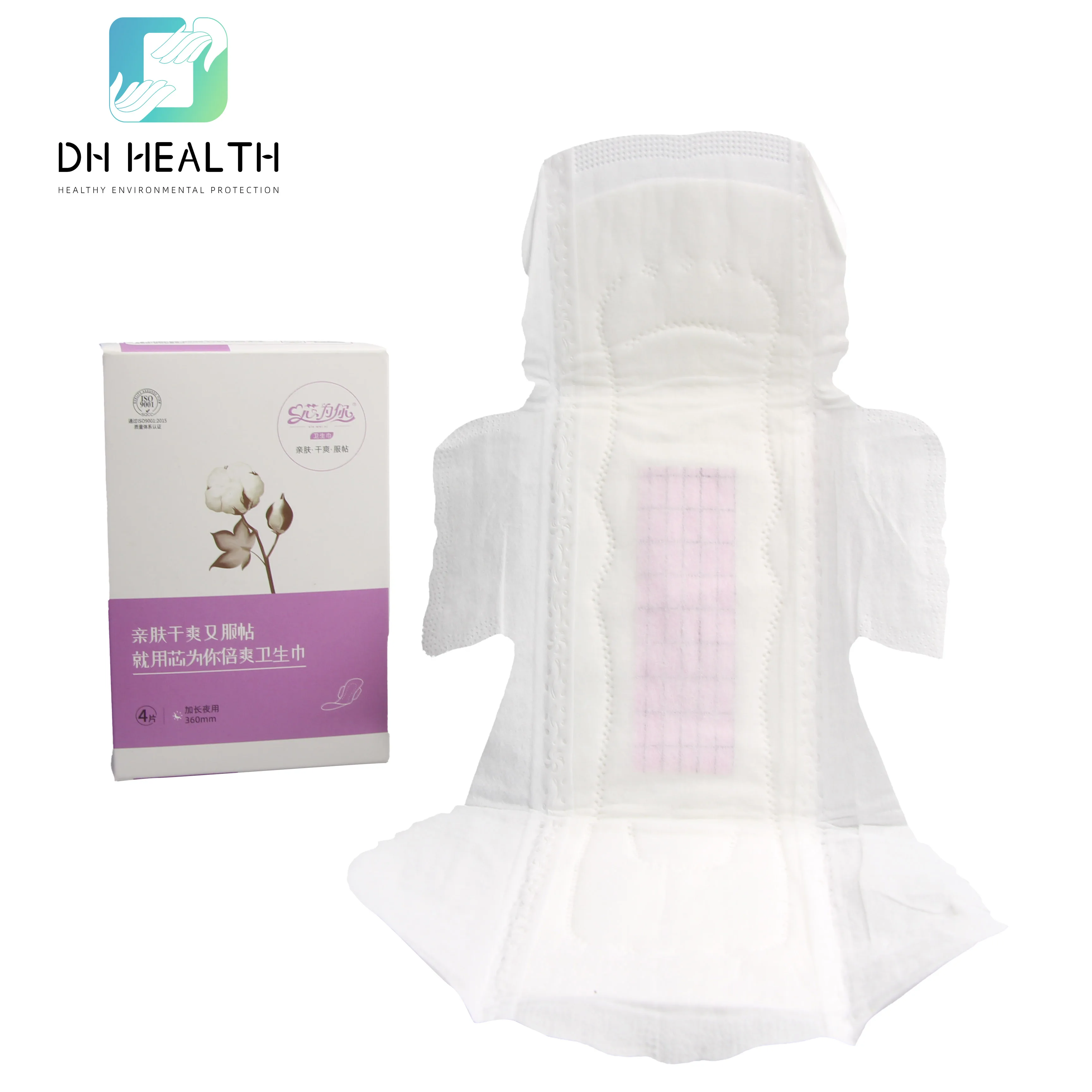 DH Manufacture Wholesale Cotton Menstrual Pads disposable Women Ultra Thin Sanitary Napkin