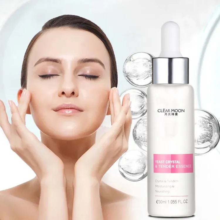 Wholesale womens face skin care tender serum