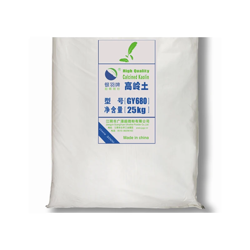 2022 China factory high quality metakaolin washed price good ceramic kaolin for ceramics