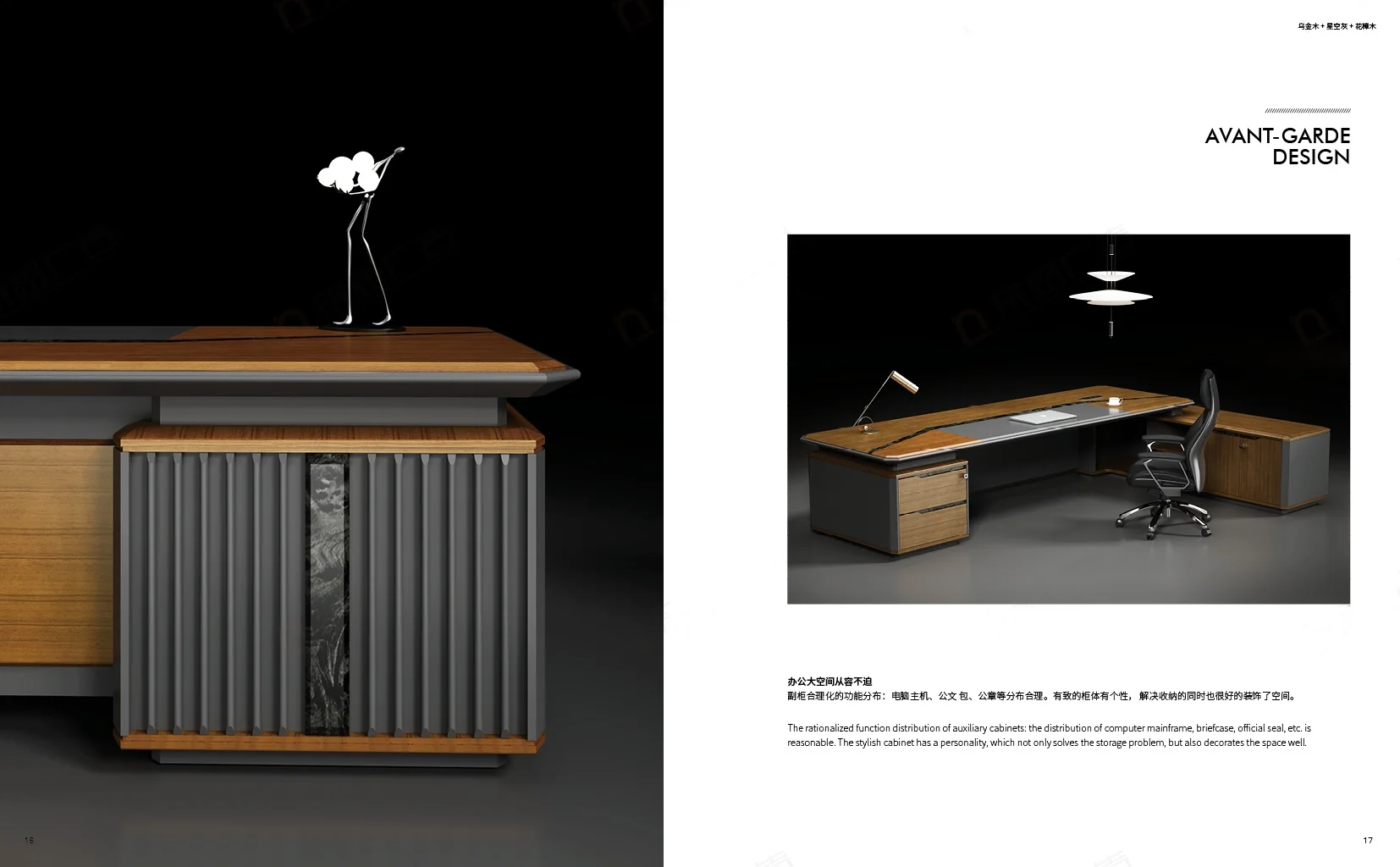 Executive Modern Ceo L Shape Desk Veneer Ceo Luxury Office Workstations Desk Office Workstations Executive Ceo Desk