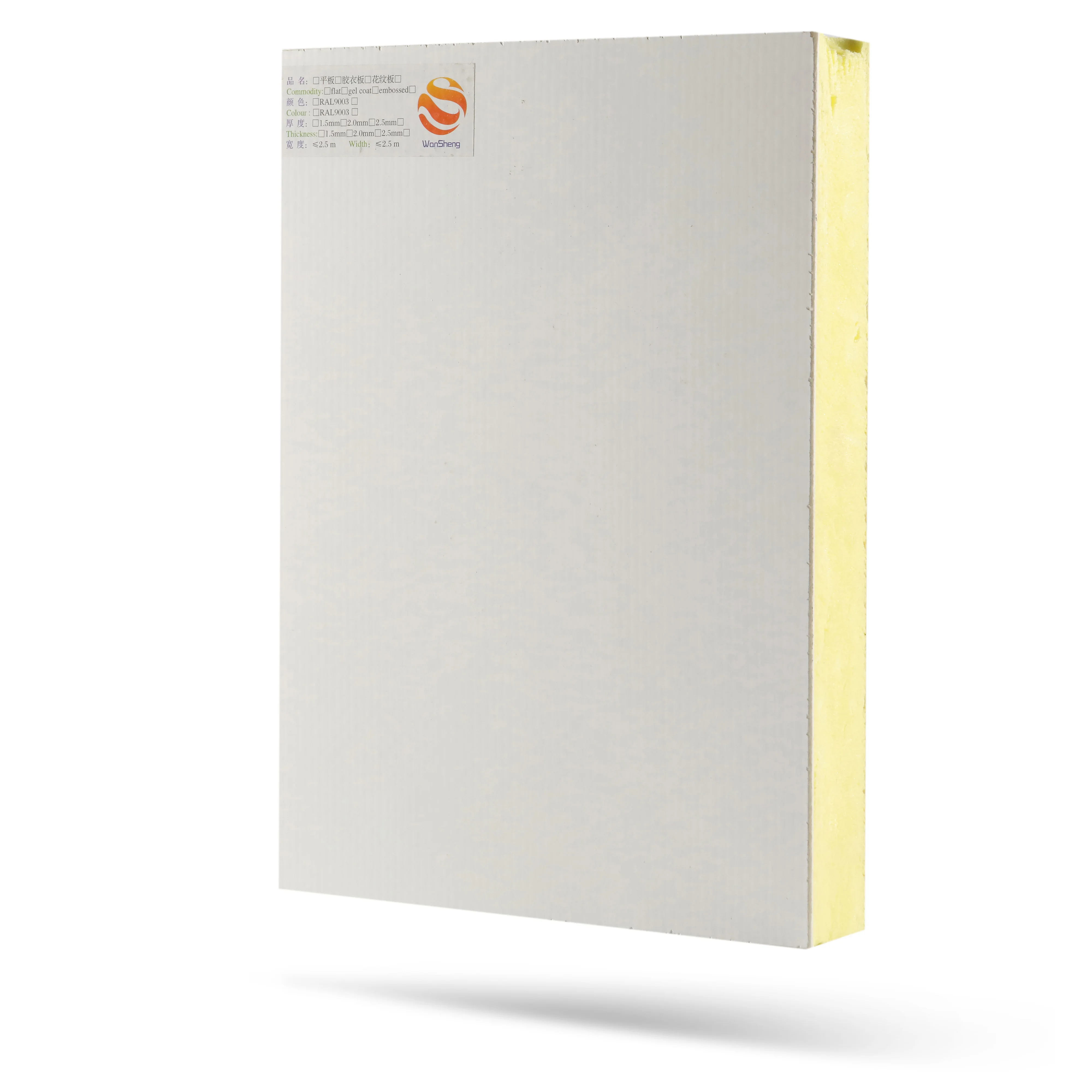 High quality durable using various new design KAISI composite panels for truck body