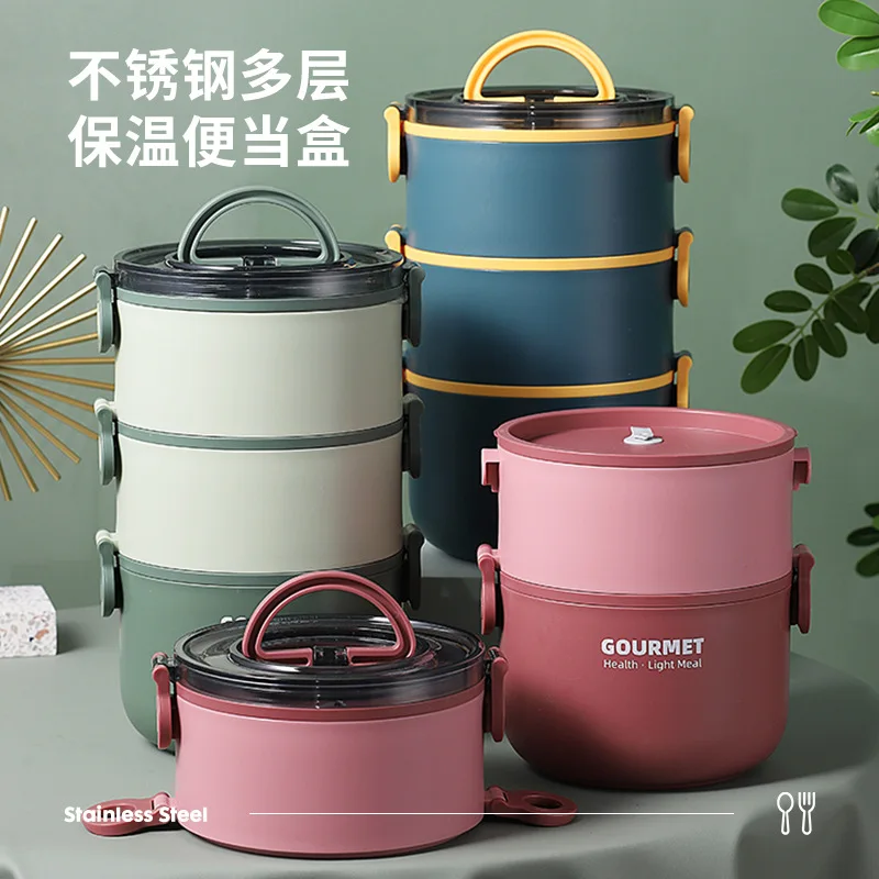 Портативный изолированный Ланч-бокс Bento из нержавеющей стали, пищевая коробка для школы