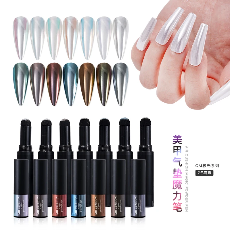 Custom Private Logo Fine Powder Aurora Powder Magic Pen Cosmetic Eye Shade Magic Pen
