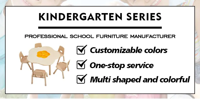 OEM Nursery School Furniture Plum Blossom Game Storage Table Set Student Kindergarten Desk Reading Tables For Kids