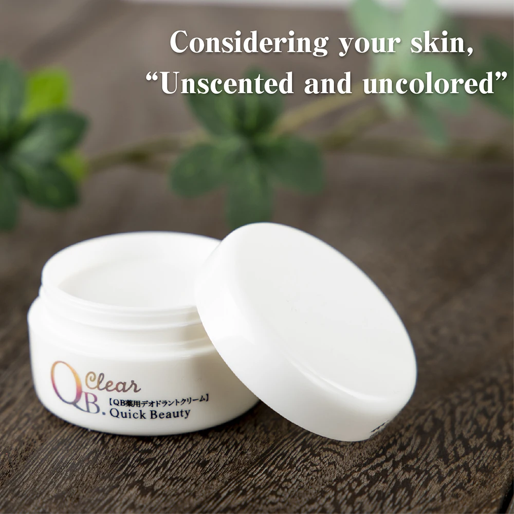 
Japanese high quality no addition colorant aluminum free deodorant antiperspirant medicated cream 