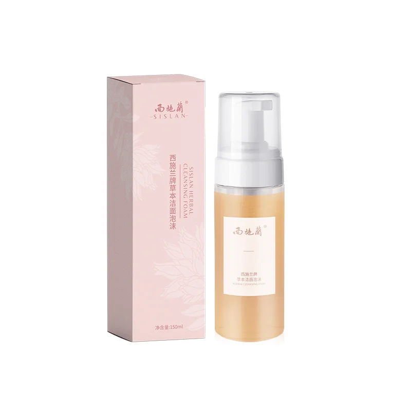 Cleansing Balm Face Cleanser All In One Face Wash Removes Made Cleanser