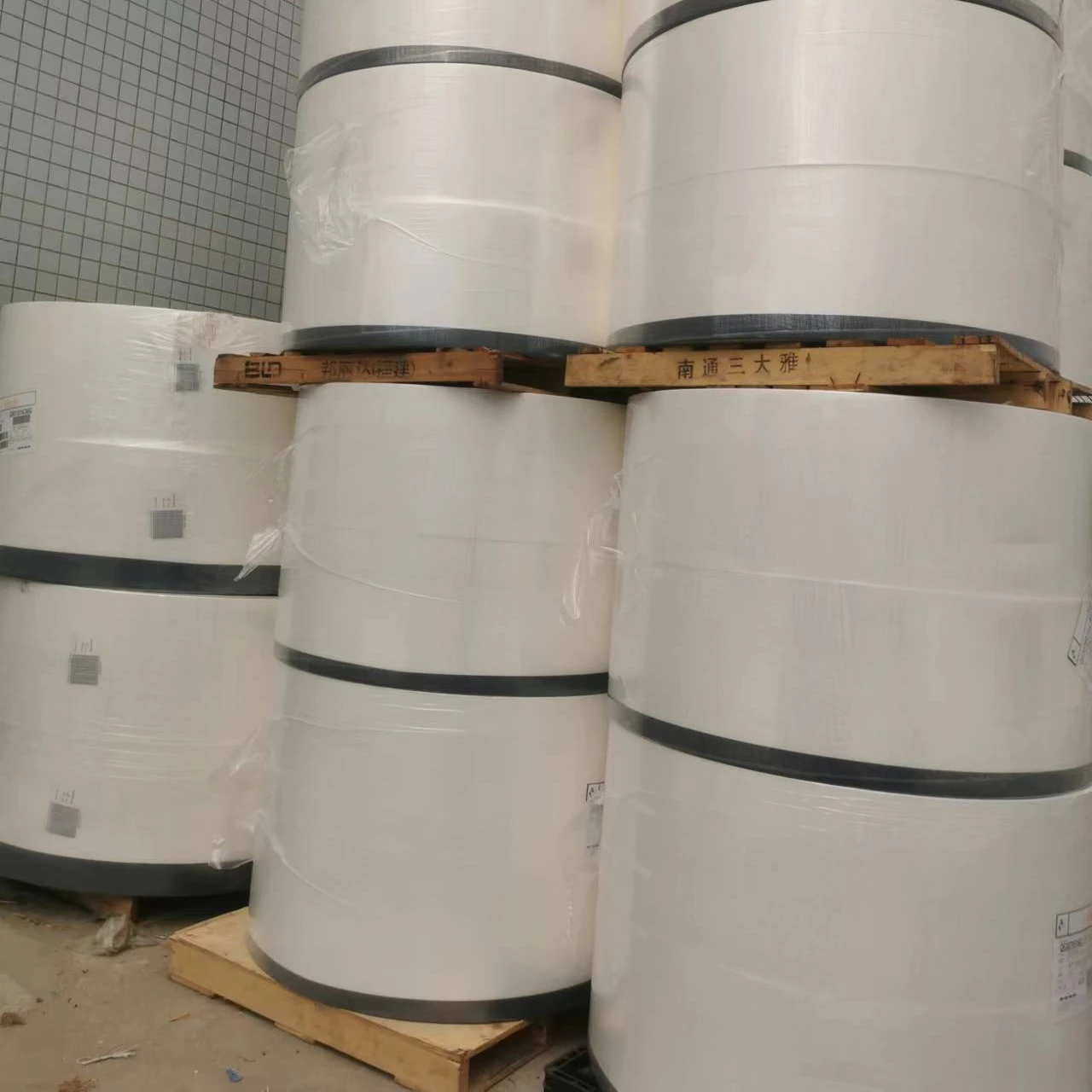 American Brand  Untreated Fluff Pulp Golden Isles Fluff Pulp Diaper Fluff Pulp