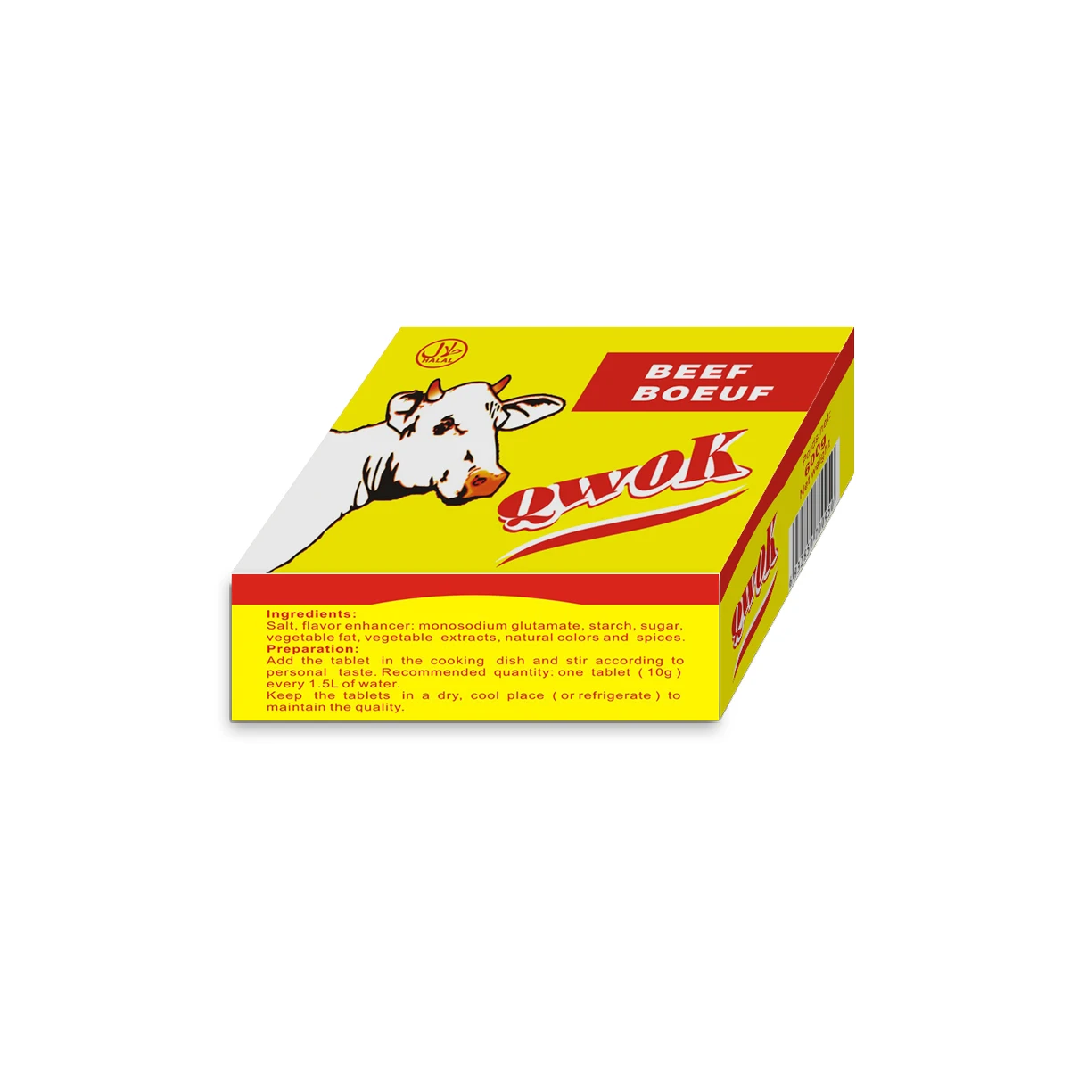 HALAL 5g beef bouillon seasoning cube broth cube OEM wholesale