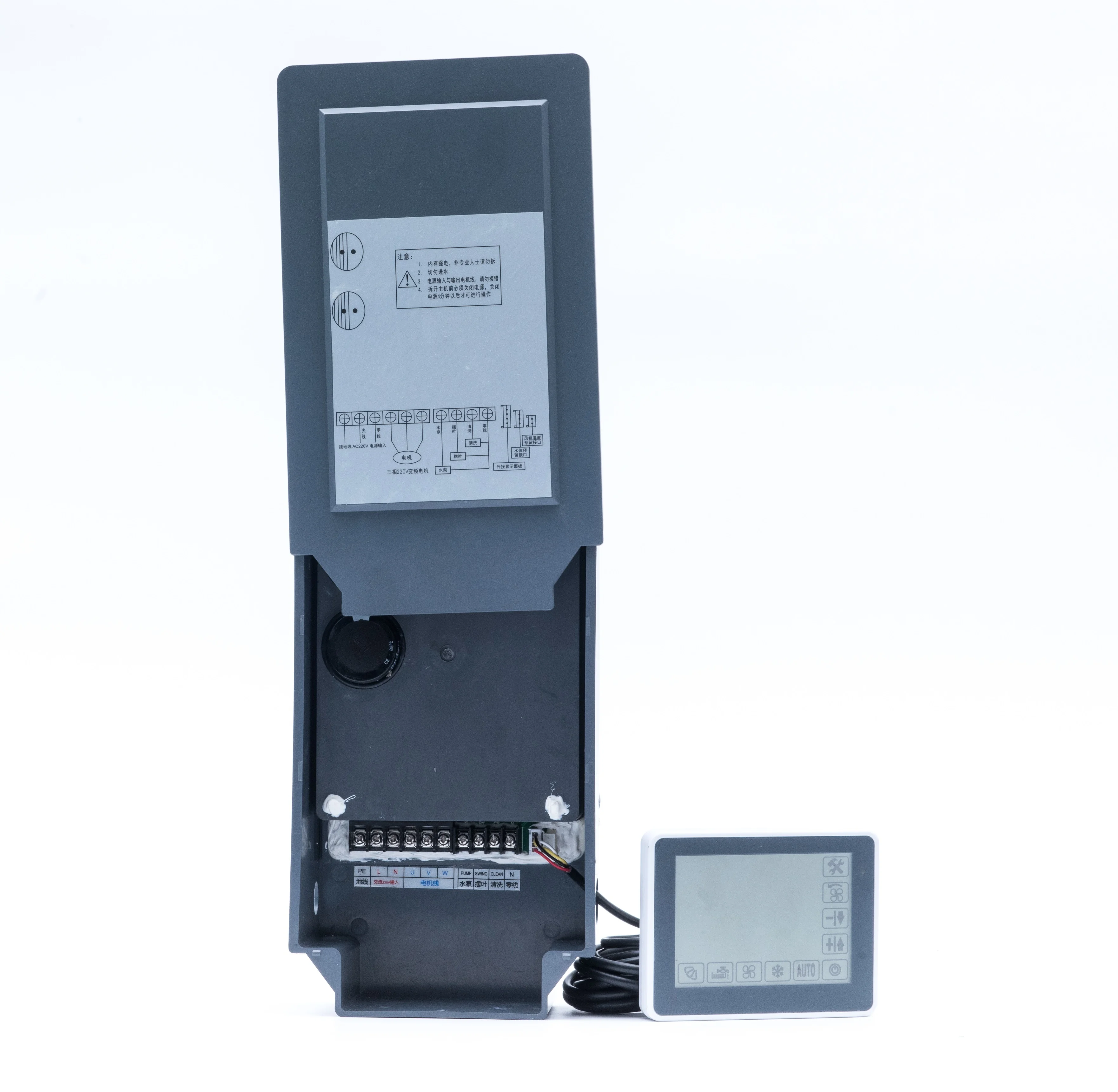 101L3-2R2G3-B  380V 2.2KW  CHINA DRIVE frequency inverter Air Cooler Speed Controller