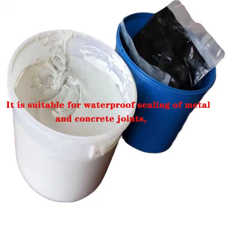Support Sample Service Sealant Joint Compound Waterproof Sealant Polyurethane