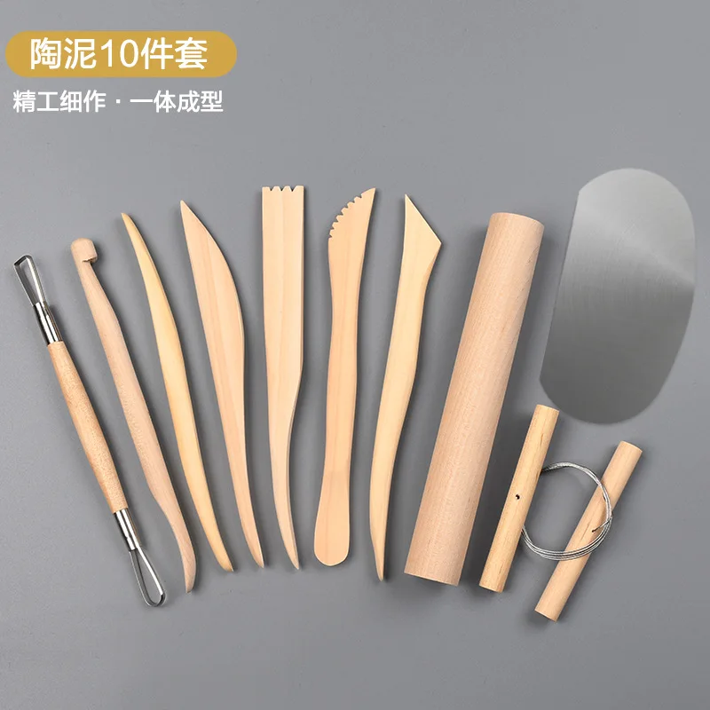 Ceramic clay sculpture wood tools 10-piece set of billet trimming clay sculpture multi-functional engraving ceramic tools