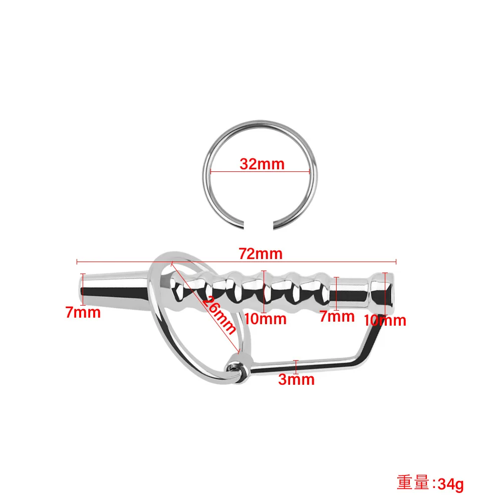 Stainless Steel Urinary Catheter Metal Urethral Sound Horse Eye Stimulation Stick Adult Sex Toys