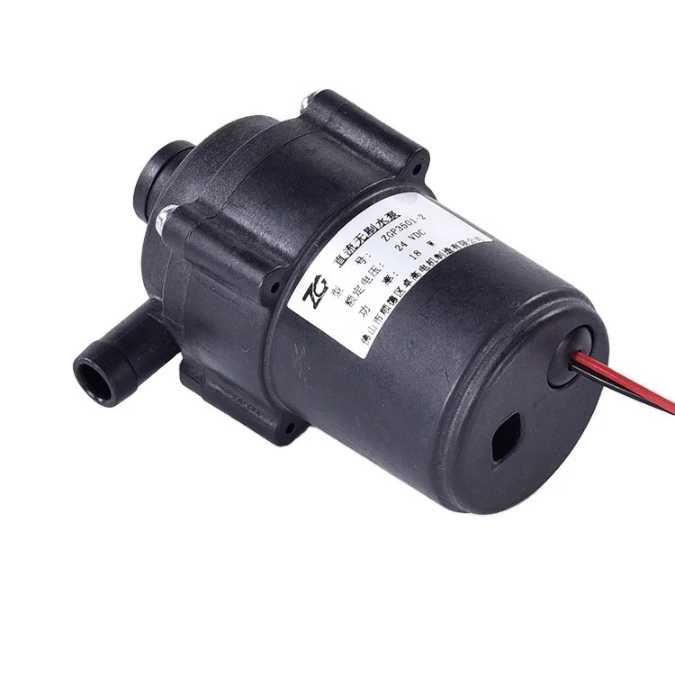 Household bath IP67 inlet has anti-slip strip 12v 24v mini dc hot water submersible circulation pump