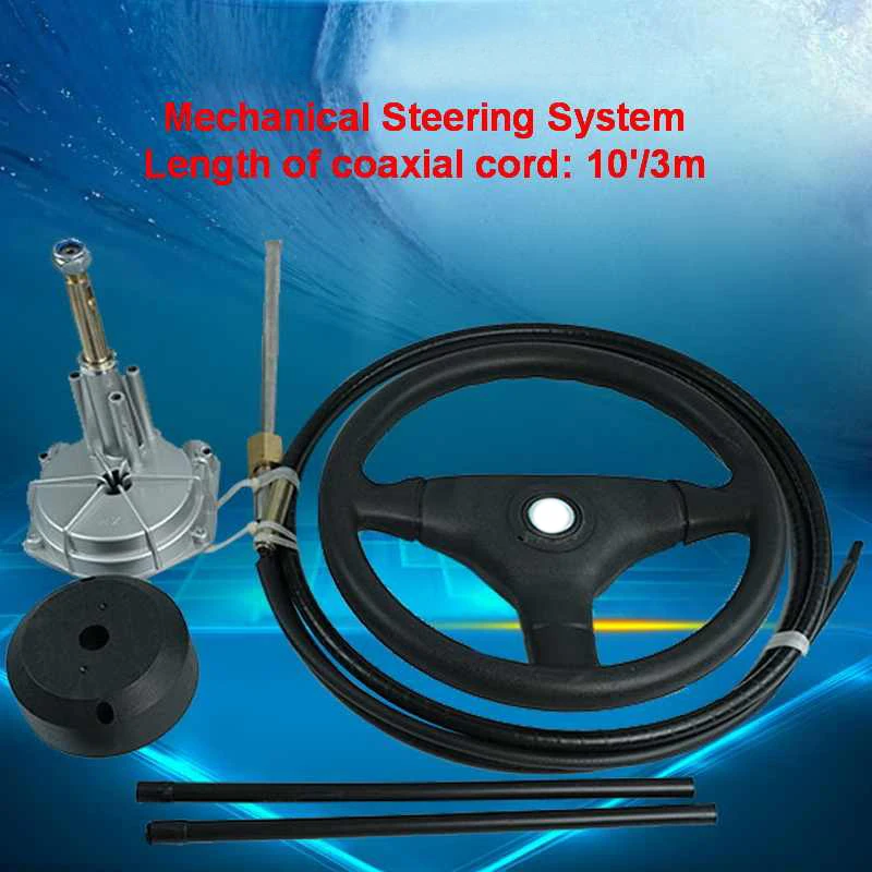 Hot sale inflatable boat steering system console sailboat steering wheel console for fishing center steering console motor boat