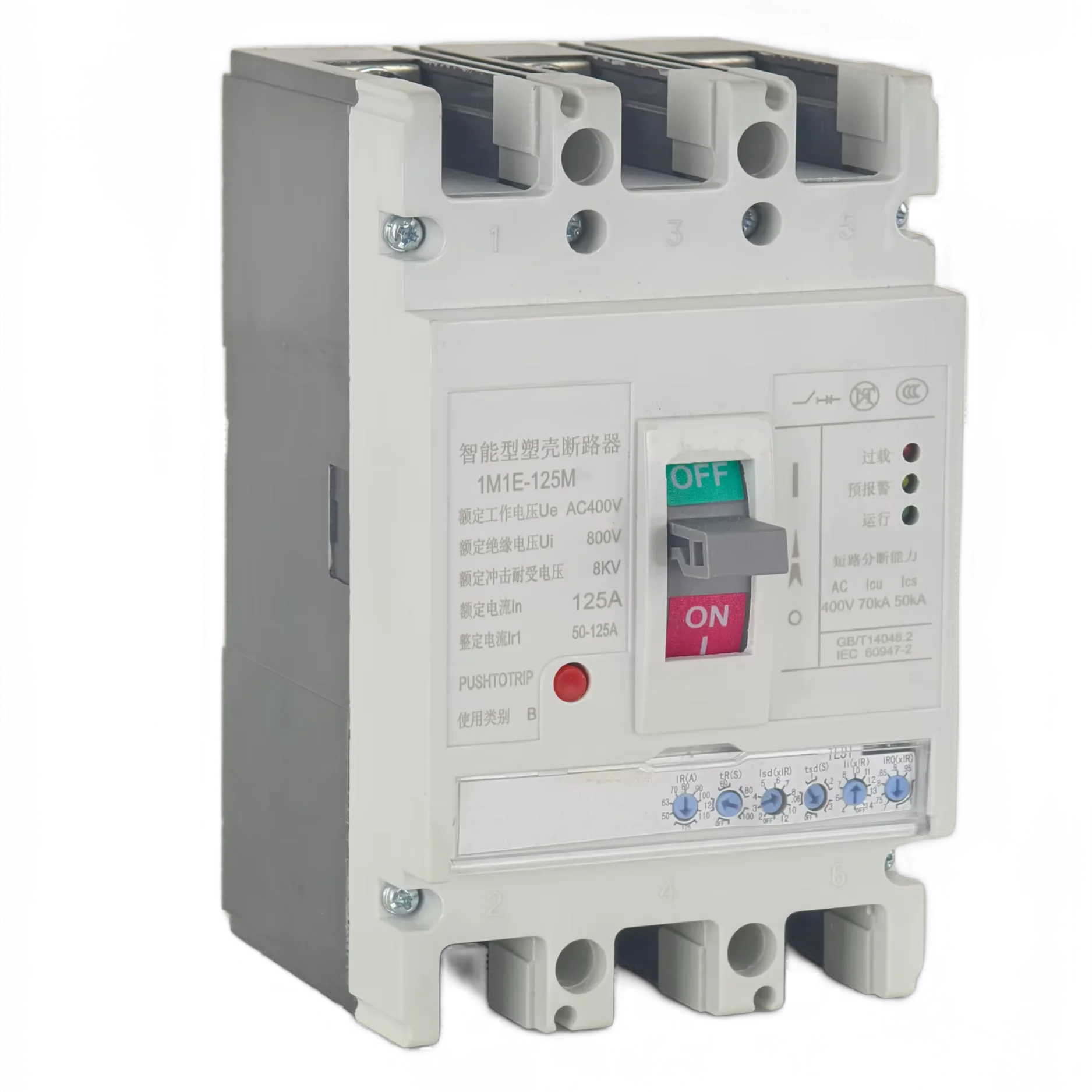 LVMA MCCB LMM1E Electronic Molded Case Circuit Breaker 125-800A 3P 4P Motor Protection Function