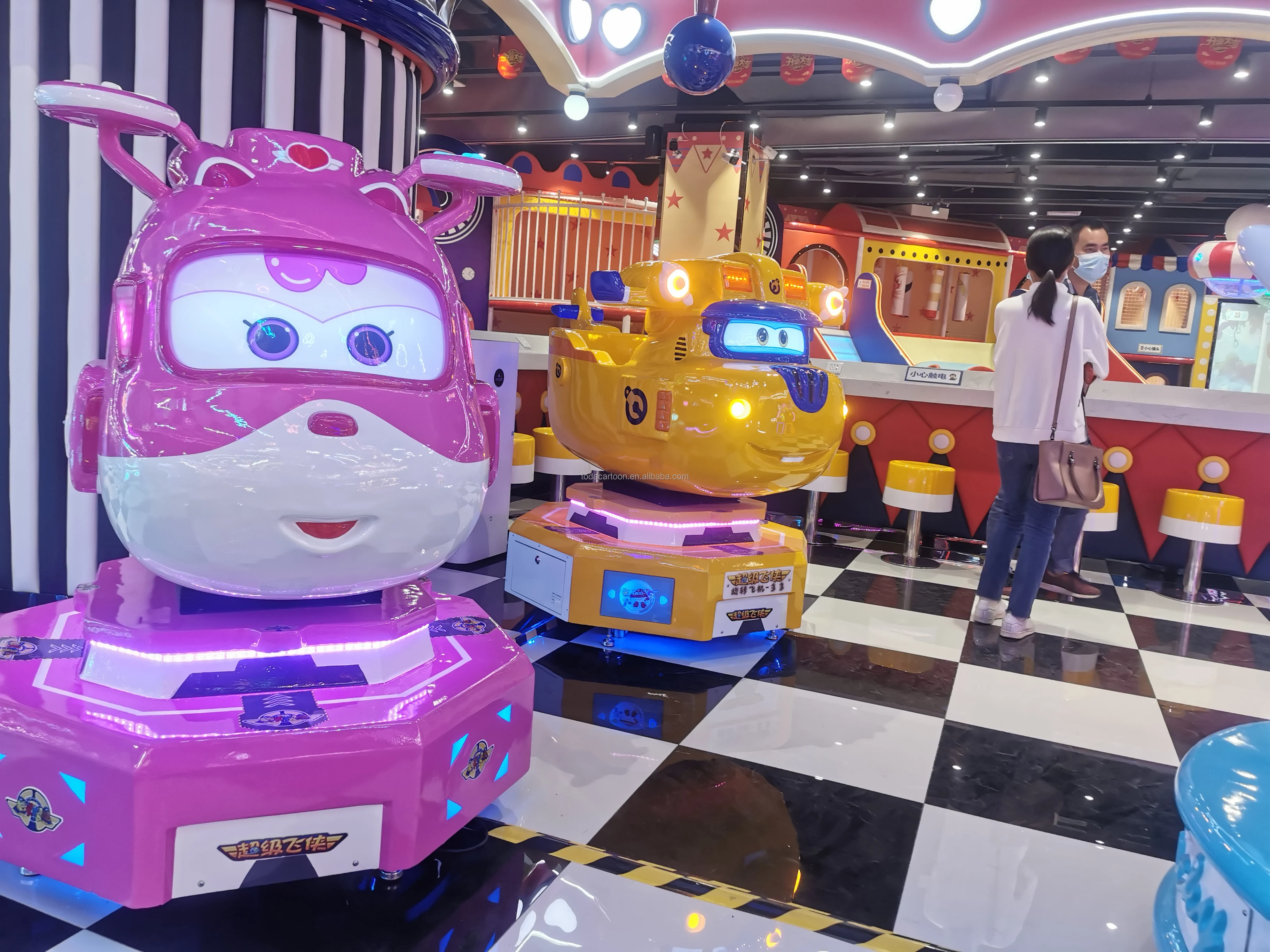 Toda super wings lifter submarine kiddie ride kiddie rides coin operated