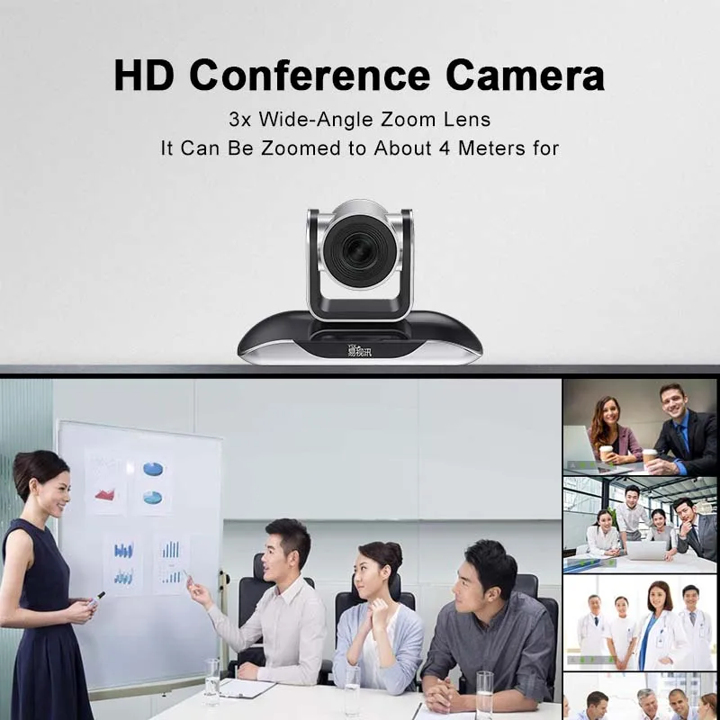YSX-EC27 Conference Room Equipment Large Conferencing Set Level 10 Meeting PTZ Camera for Telemedicine Video Conference System
