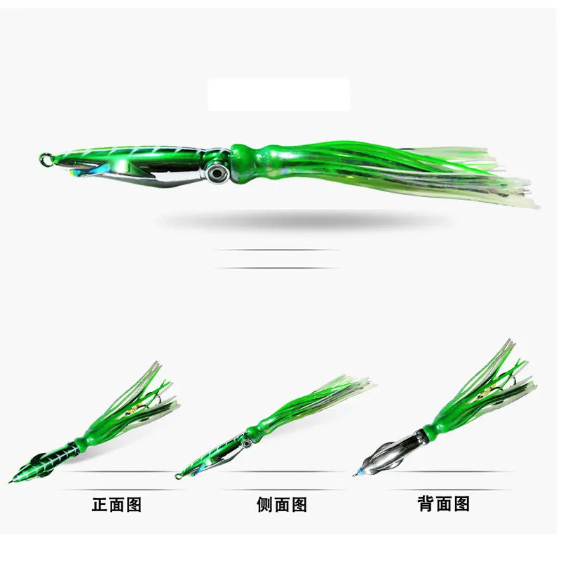 Hunt House 40-200g Saltwater Deep Sea Fishing Octopus Jig Slow Jigging Octopus Shape Trolling Bait Squid Skirt Lure