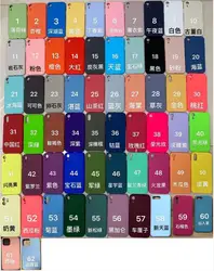 Luxury Liquid Silicone Mobile Phone Bags & Cases For iPhone 6 7 8 Xr 11 12 13 Pro Max Phone Case Customized LOGO Free Sample