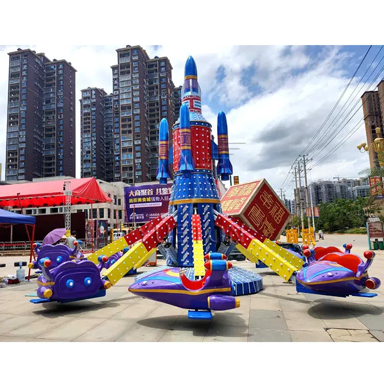 Fair Attraction Amusement Park Equipment Mechanical Rides 16 Seats Rotary Self-Control Plane Airplane Ride