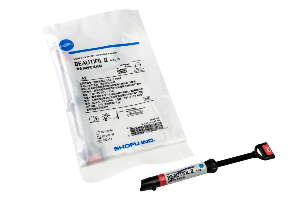 Dental shofu Composite Dental Restorative Material Beautifil II Composite Light Cure Resin Price