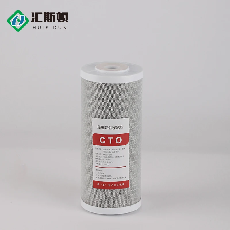 Huiston 10 Inch 4.5 Compressed Activated Carbon Filter Element New Industrial Filter for Home Use Farms Core Pressure Vessel