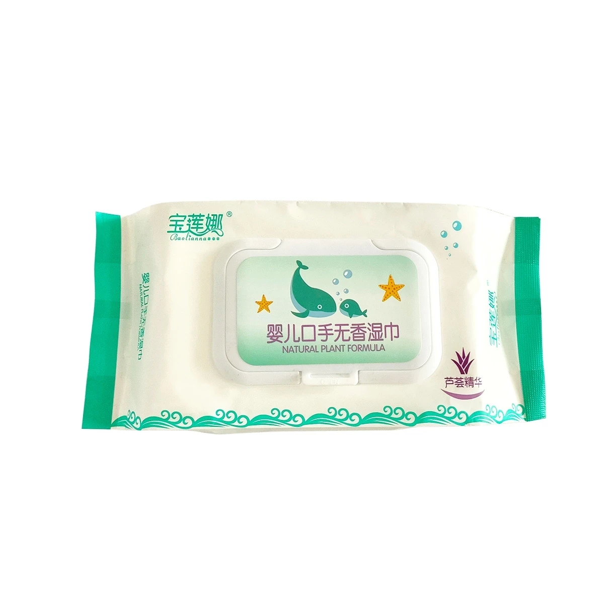 Aloe Vera Extract Wholesale Bamboo Baby Tender Baby Wipes Biodegradable Organic Bamboo Eco-unscented Babywipes