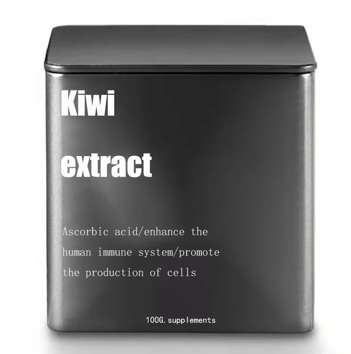 Высококачественный Экстракт Киви, витамин C, порошок экстракта киви