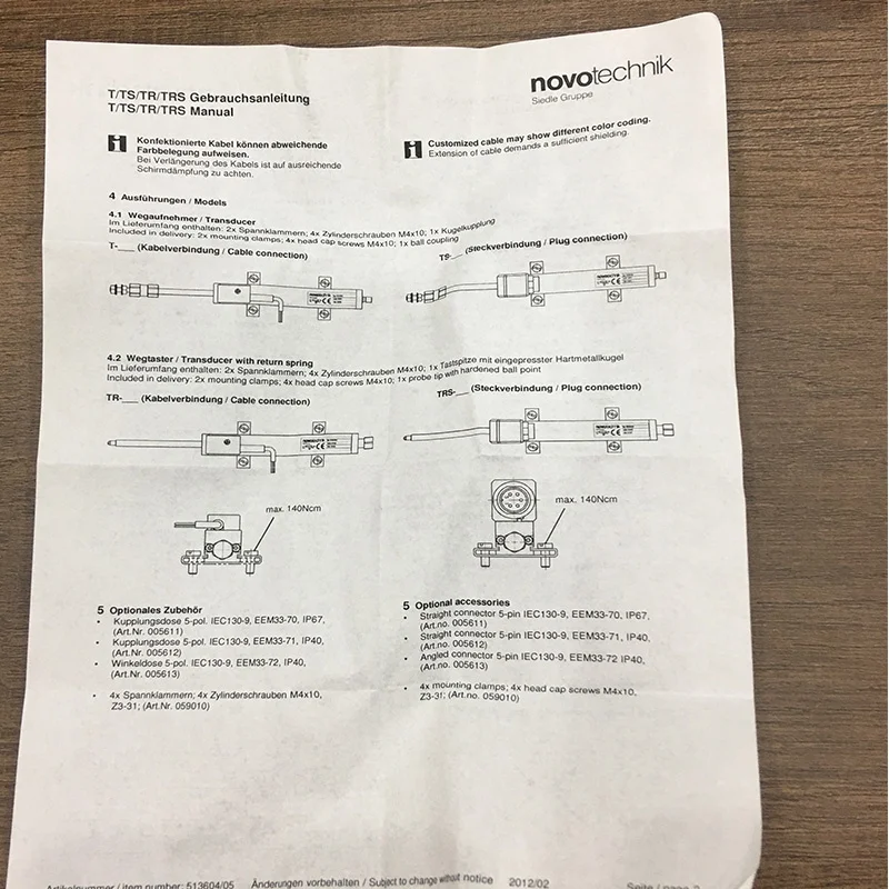 T0150 из Германии-Novotechnik T-0150 потенциометр коротким ходом датчик