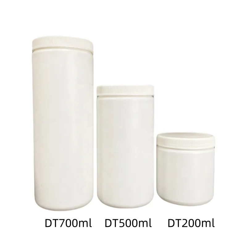 200cc  500cc 700cc  wholesale HDPE  white plastic protein powder container  wide mouth plastic capsule bottle