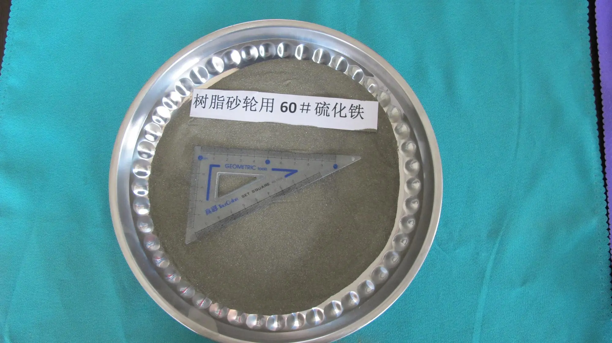 high quality pyrite for making Resin-bonded grinding wheels and The Brake linings