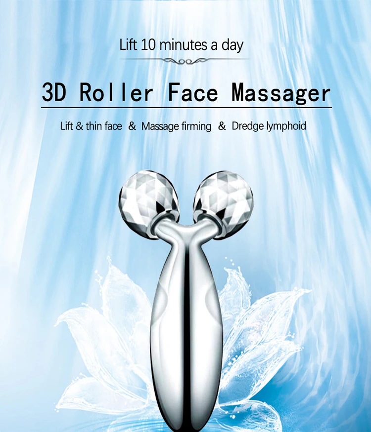 Alloy Face Beauty Massager 3D Roller Facial Massager lifting beauty device