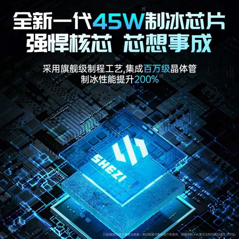 2023 Laptop Cooling Pad RGB Gaming Notebook Cooler Z18B Semiconductor Cooling pad For Laptop