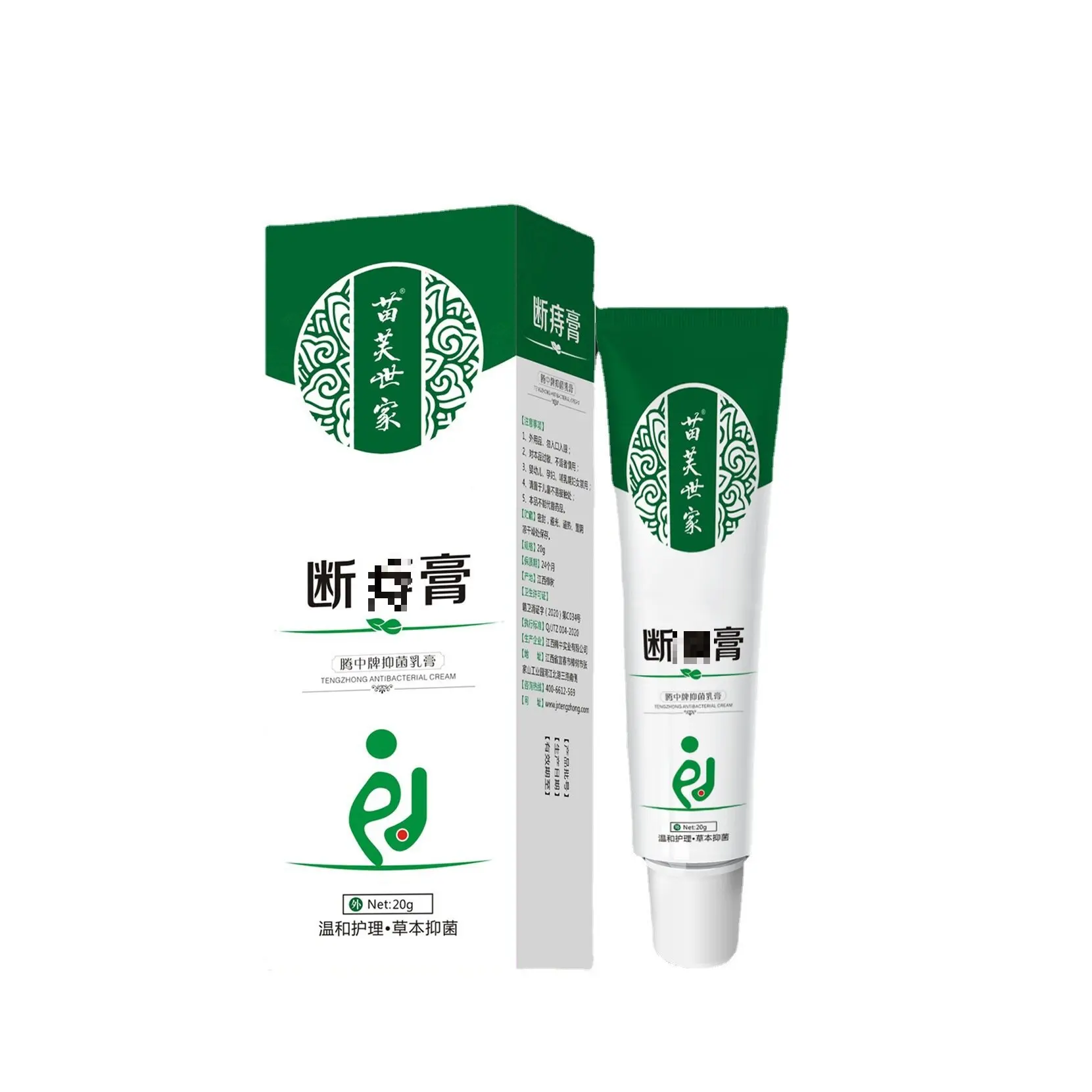 Hemorrhoid Ointment Herbal Cream Natural Medicine Suppository Powerful Anal Fissure Treatment