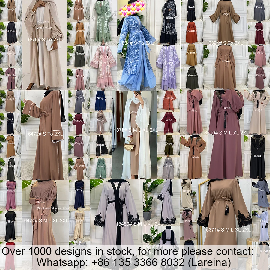  6472 # Nida Abaya однотонная белая отделка для молитвенных мусульманских женщин мусульманские