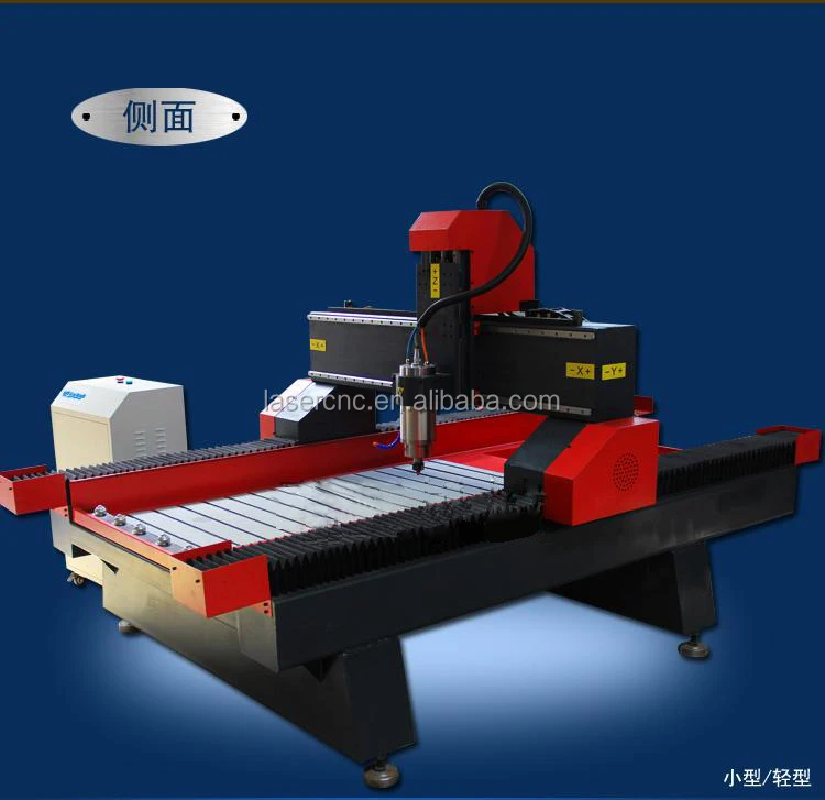 High quality Chinese laser cutting machine heavy stone carving machine wood cutting cnc machine