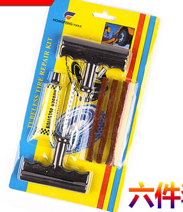
As Seen on Tv Picat Tire Repair Rubber Car Tire Repair Hand Tool Tyre Repair Kit 