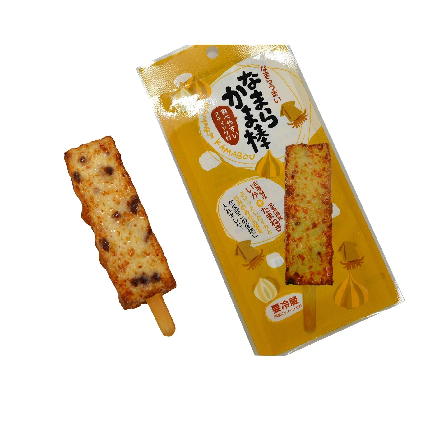 Жесткая приманка для рыбы Namarakama, блюда для замороженных продуктов