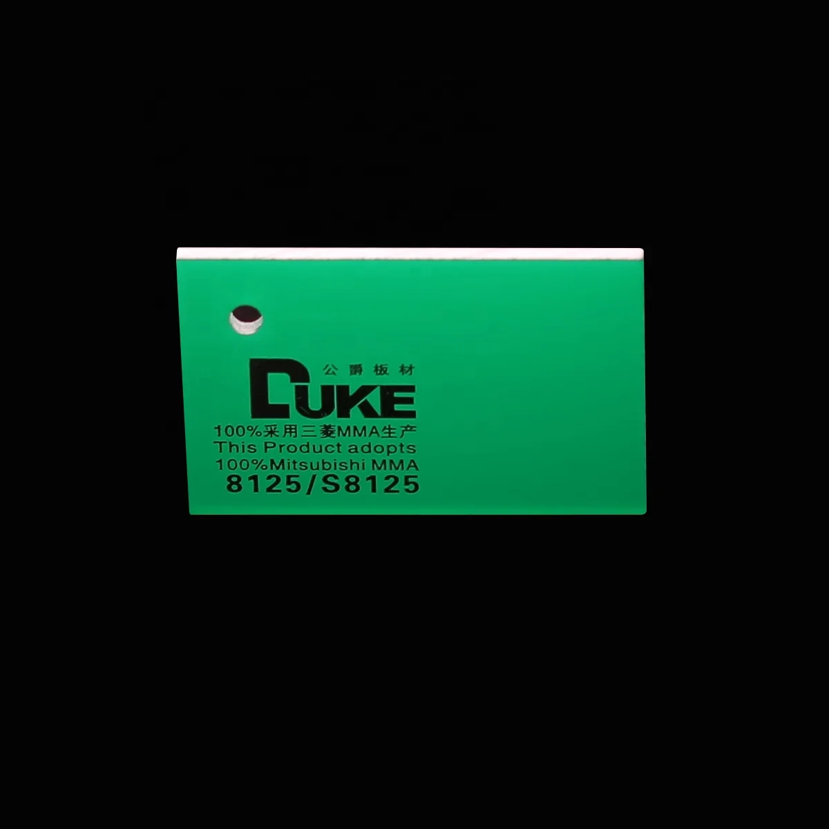 Acrylic Panel of Methyl Methacrylate Material LED Module Illumination Hanging Sign Board