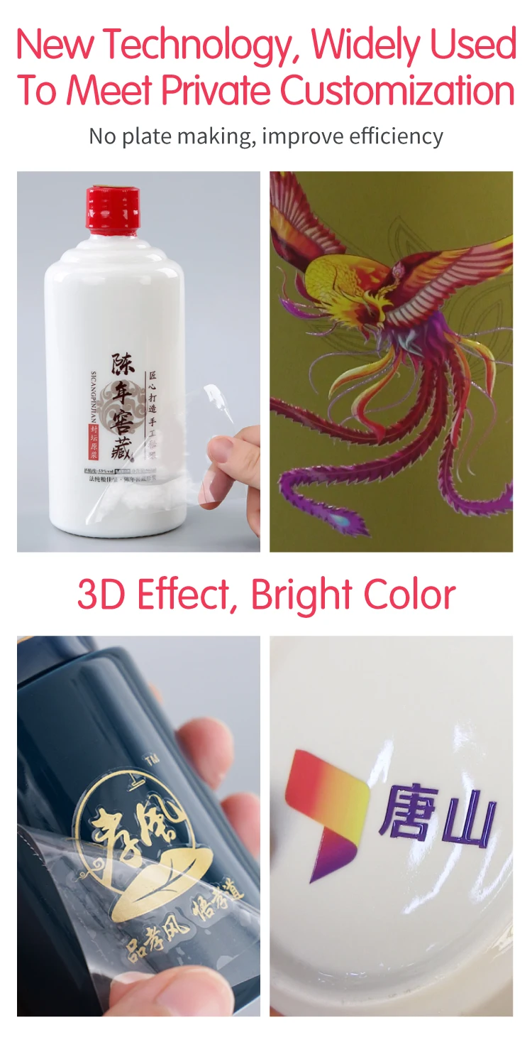 Small UV DTF Printer Full Color on Glass Crystal Photo Frame cold transfer sticker printing laminator machine