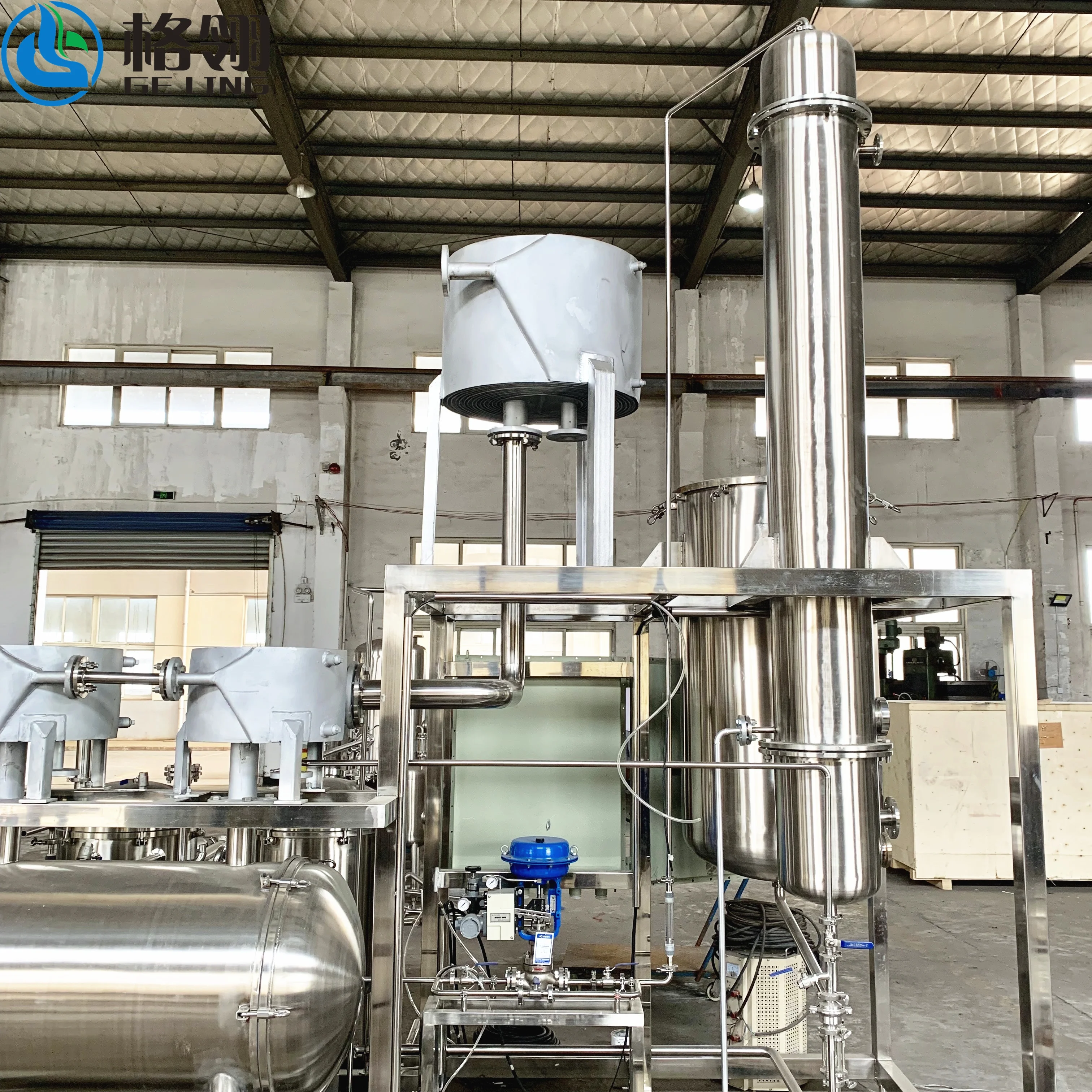 Short Path Wiped Thin Film Evaporator for essential oil extraction and distillation