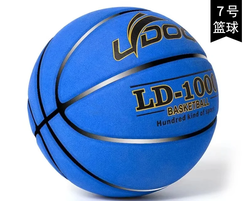 custom provided basketball,pvc/pu basketball ,size /4/5/6/7 training/game basketball