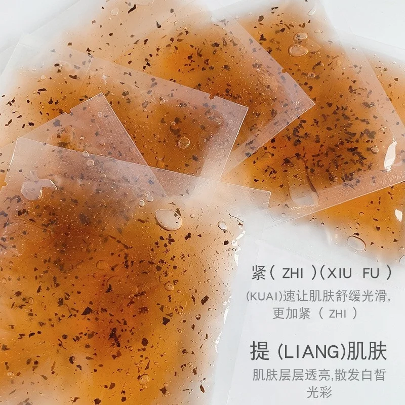 Korean rose black tea Face Masks Full Face Jelly Moisturizing anti aging wrinkle removal Centella Sleeping Facial Mud Mask