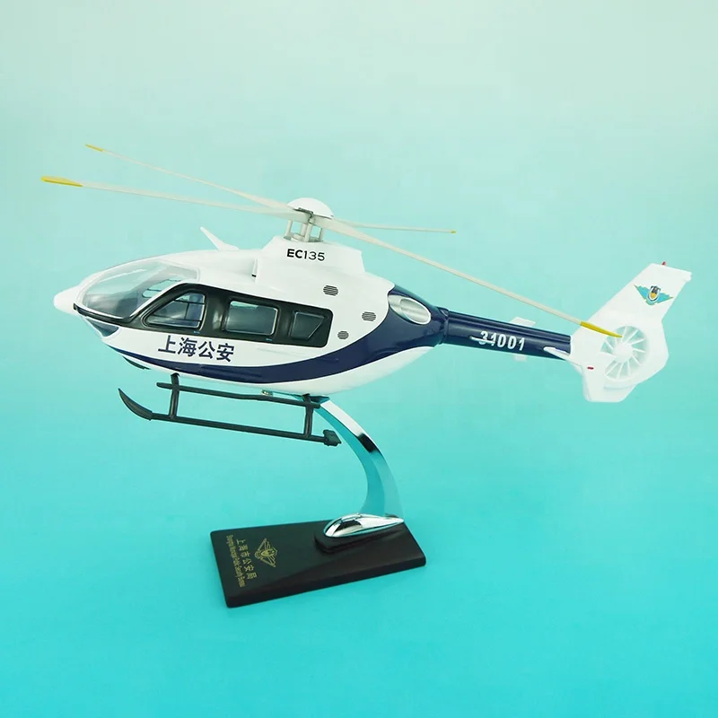 Shanghai Police EC-135 1/30 42cm Model Helicopter Drone