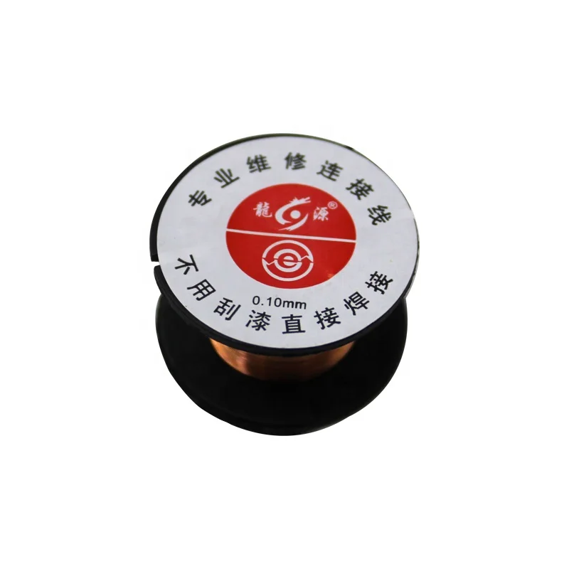 0.1mm board Link Wire Copper Soldering Wire Maintenance Jump Line board Welding Mobile Phone Computer Repair Tools